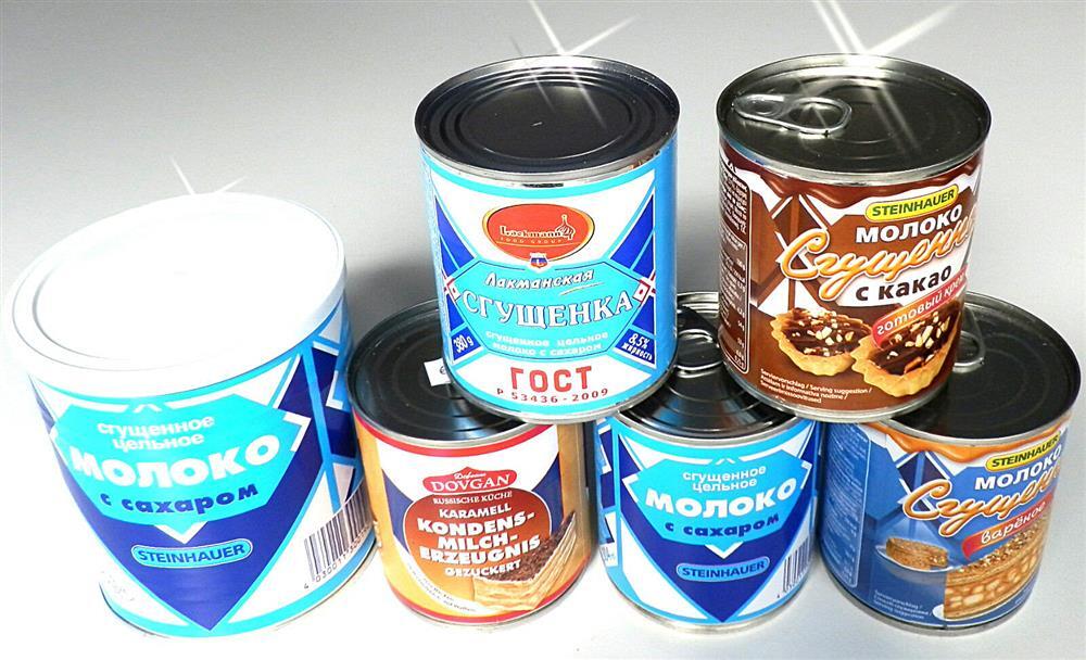 еда в командировку питание полевые условия организация поход экспедиция сгущенка сгущеное молоко молочные 